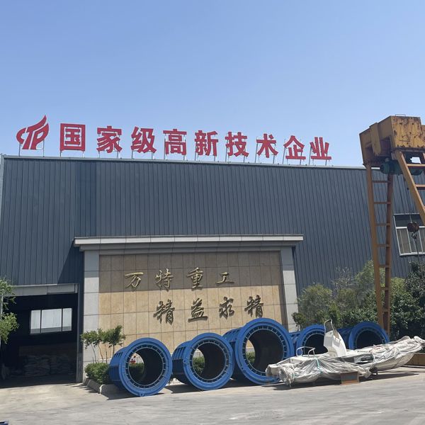 廠(chǎng)容廠(chǎng)貌